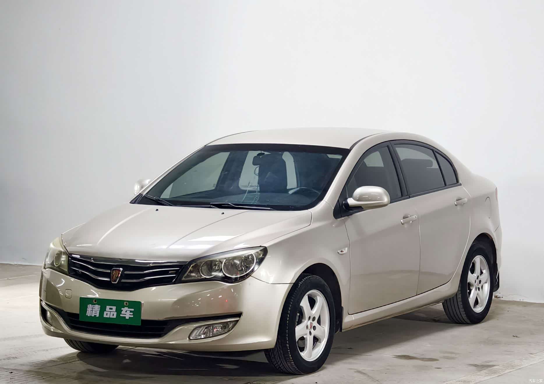 Roewe 350, 2014 1