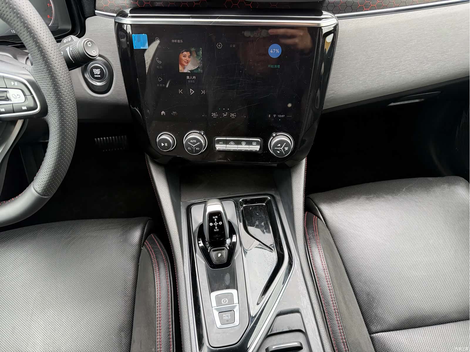 Lynk & Co 01, 2019 12