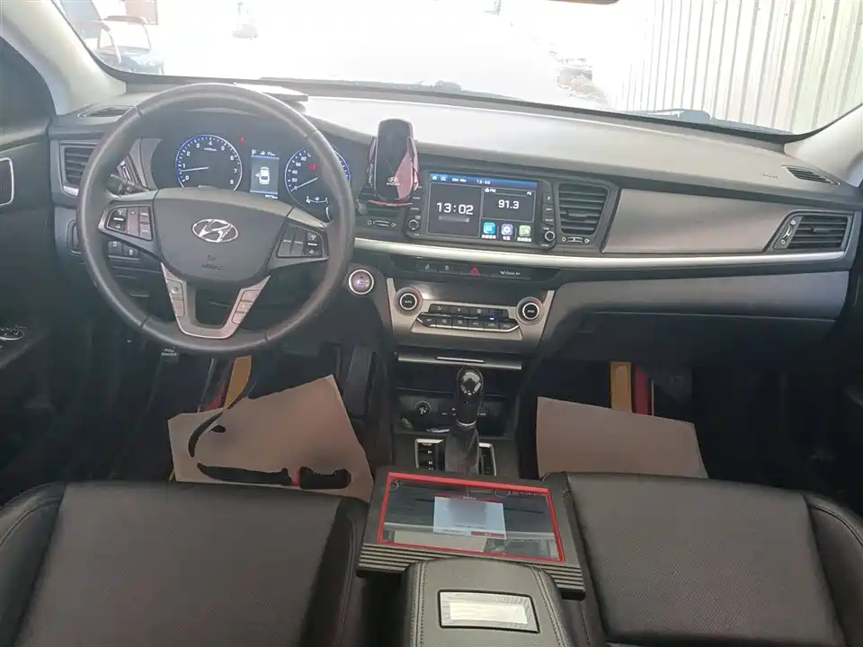 Hyundai Name picture