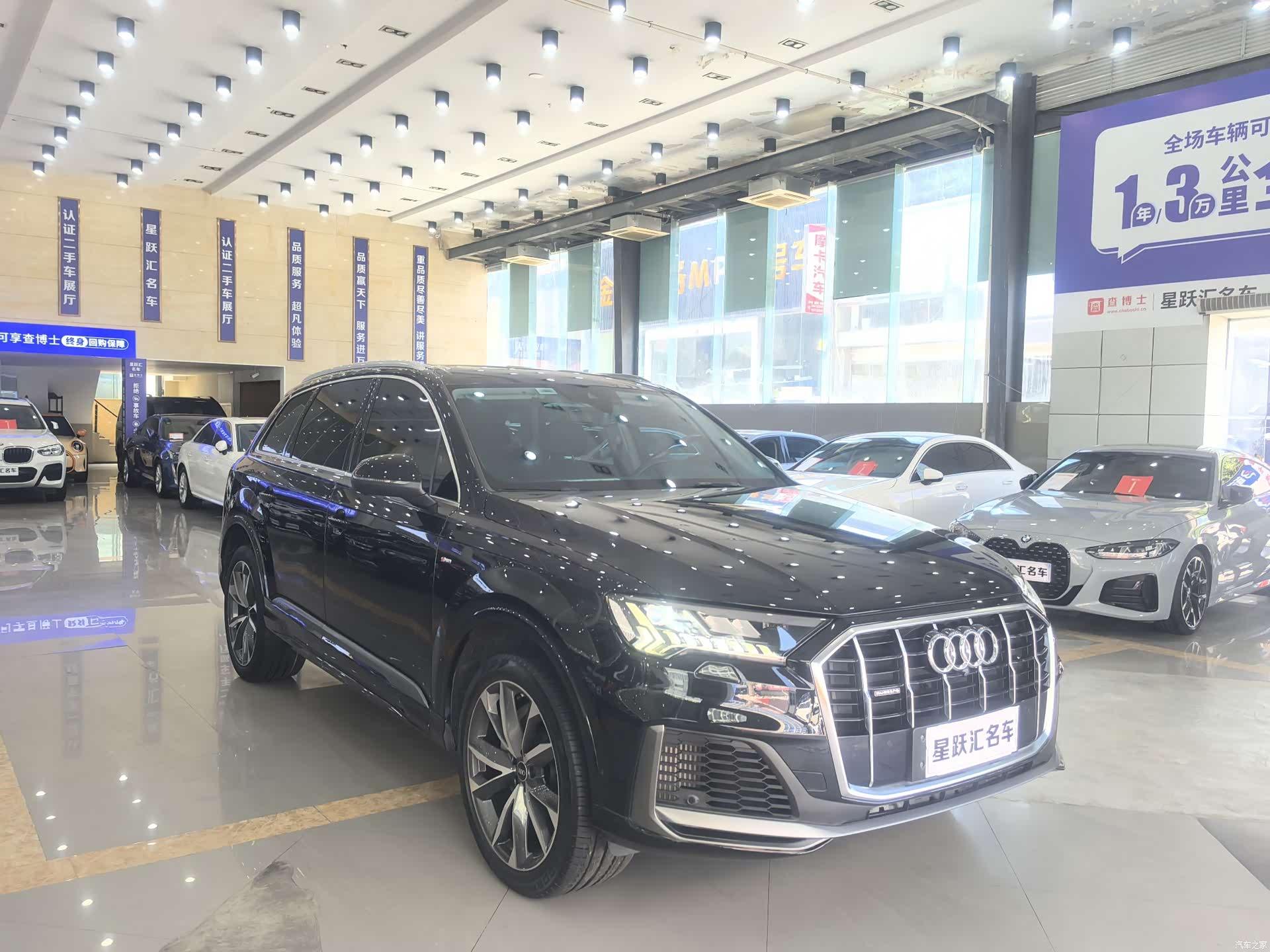 Audi Q7, 2021 3