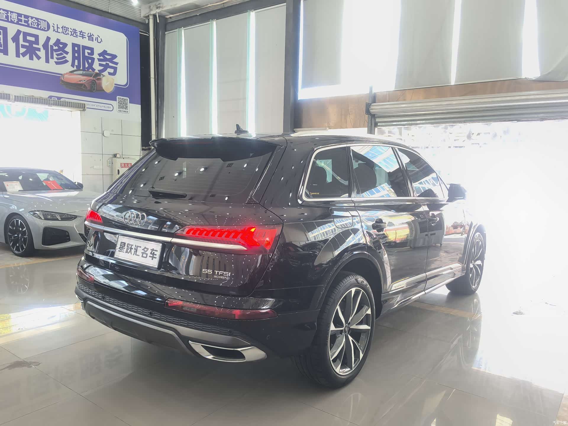 Audi Q7, 2021 6