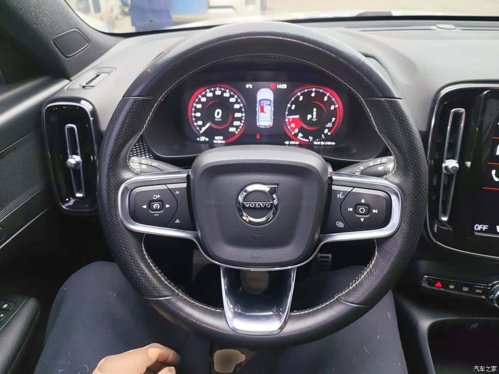 Volvo XC40, 2020 7