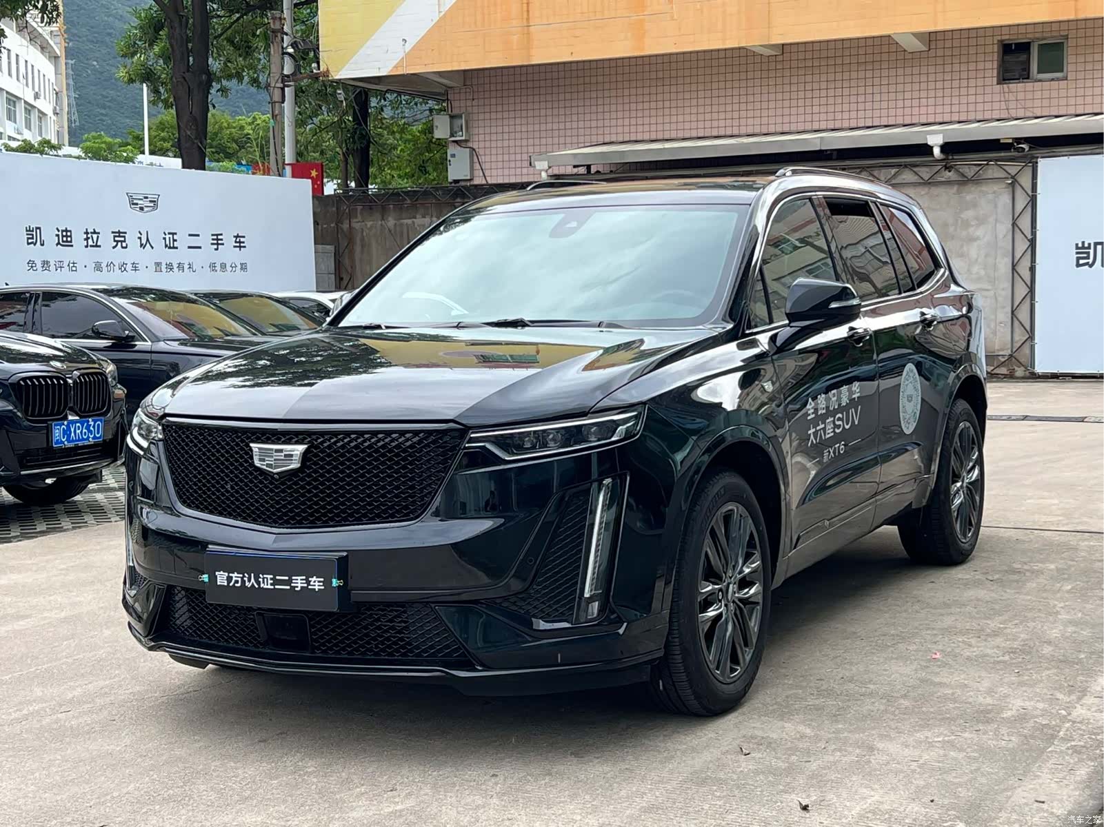 Cadillac XT6
