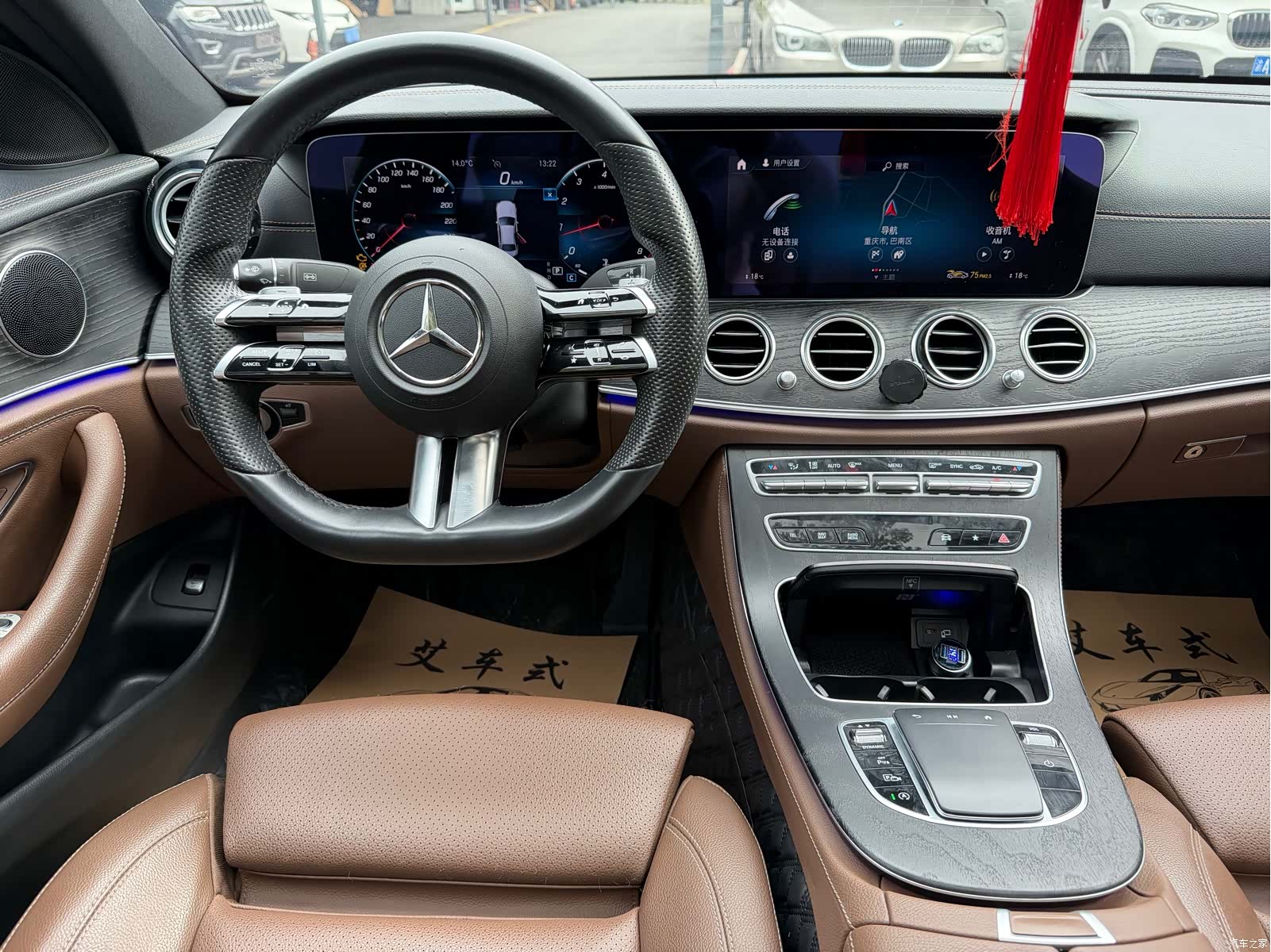 Mercedes-Benz E-Class, 2022 10