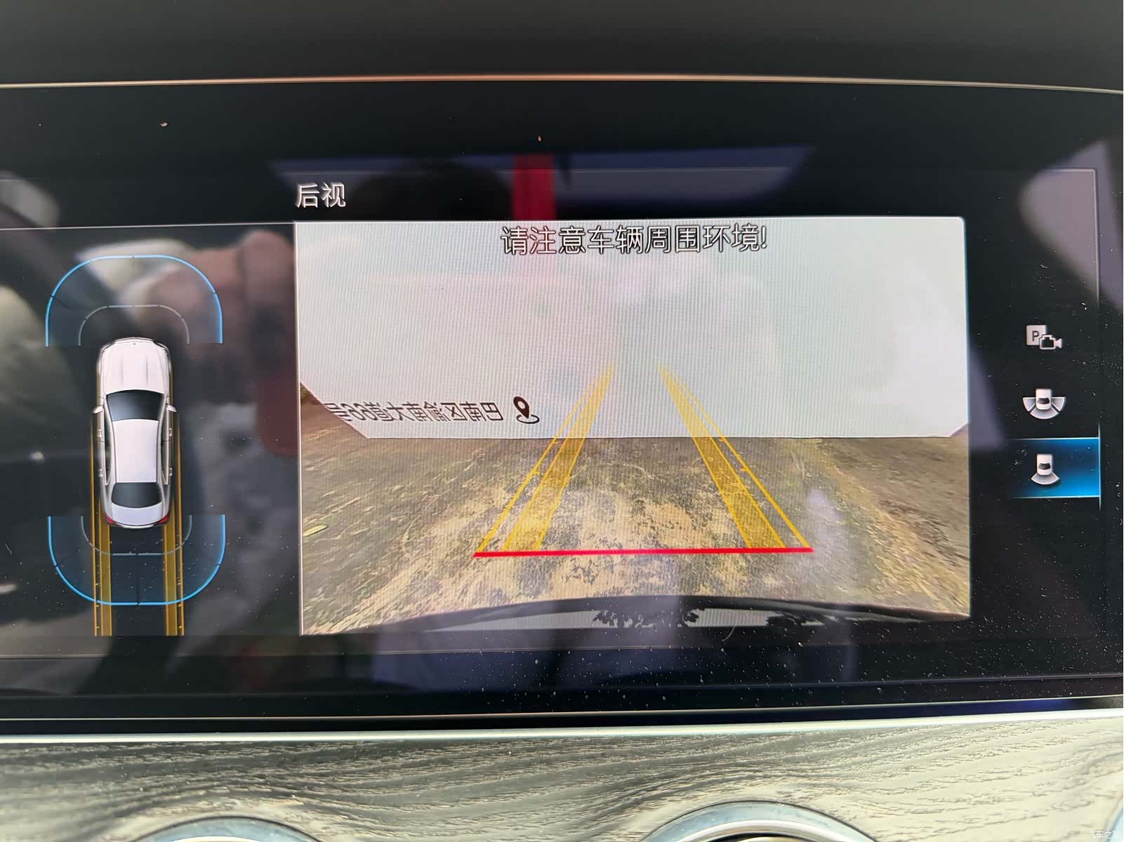 Mercedes-Benz E-Class, 2022 24