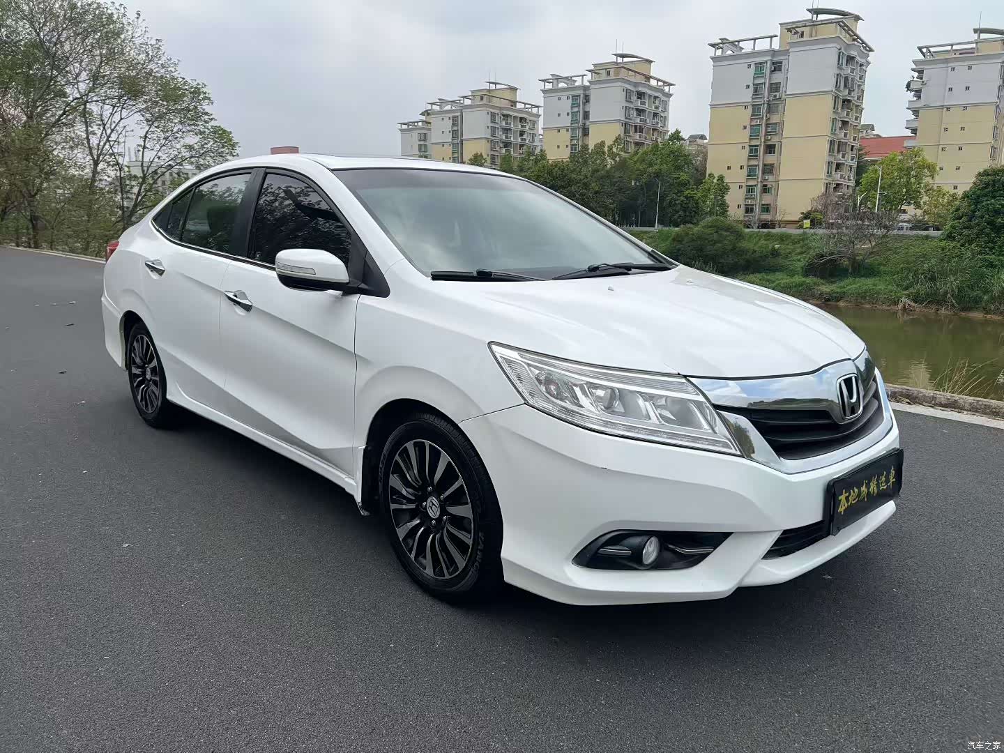 Honda Crider, 2016 3
