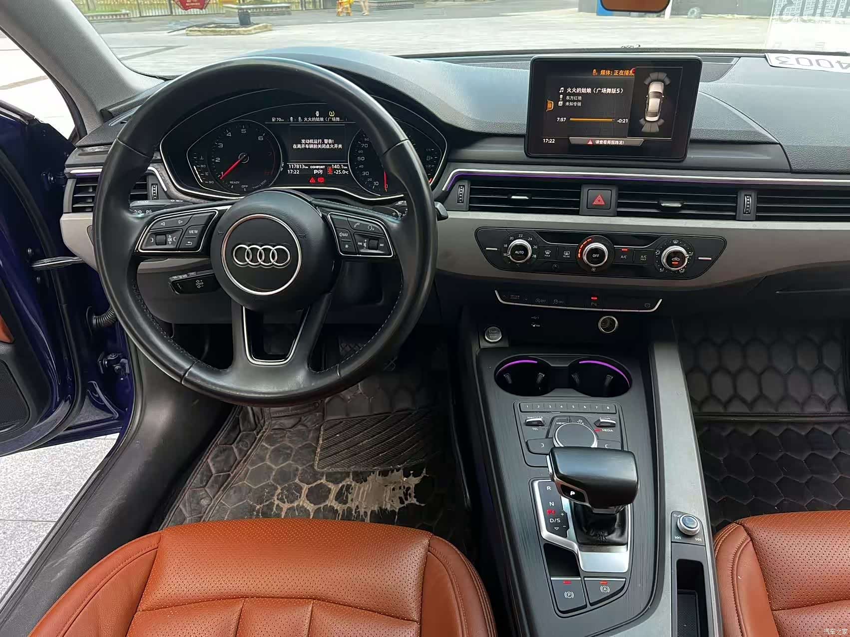Audi A4L, 2020 10