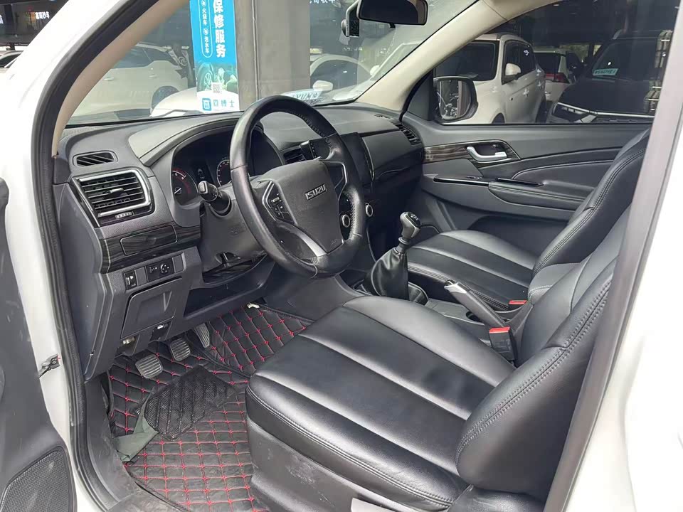 Isuzu Lingtuo