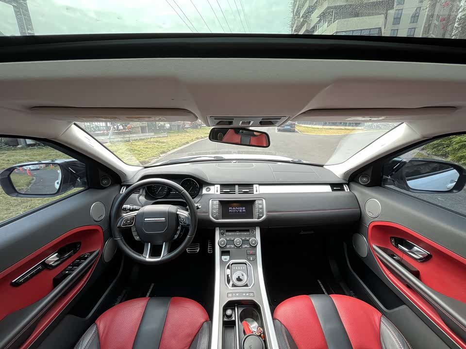 Land Rover Range Rover Aurora