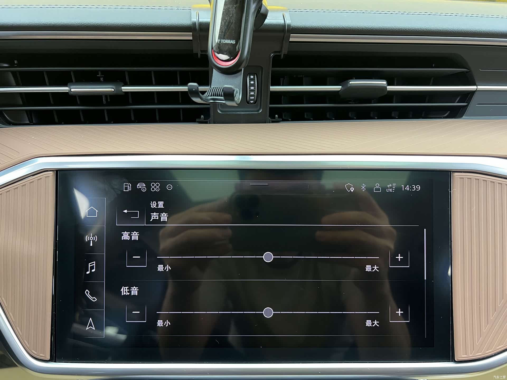 Audi A6L, 2023 12