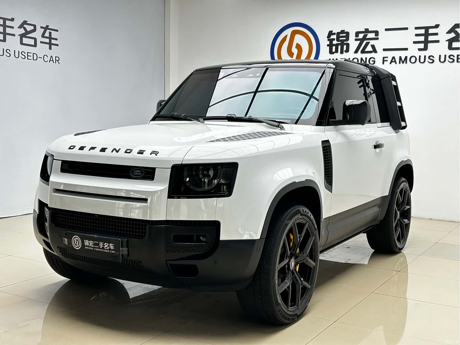 Land Rover Defender, 2022 1