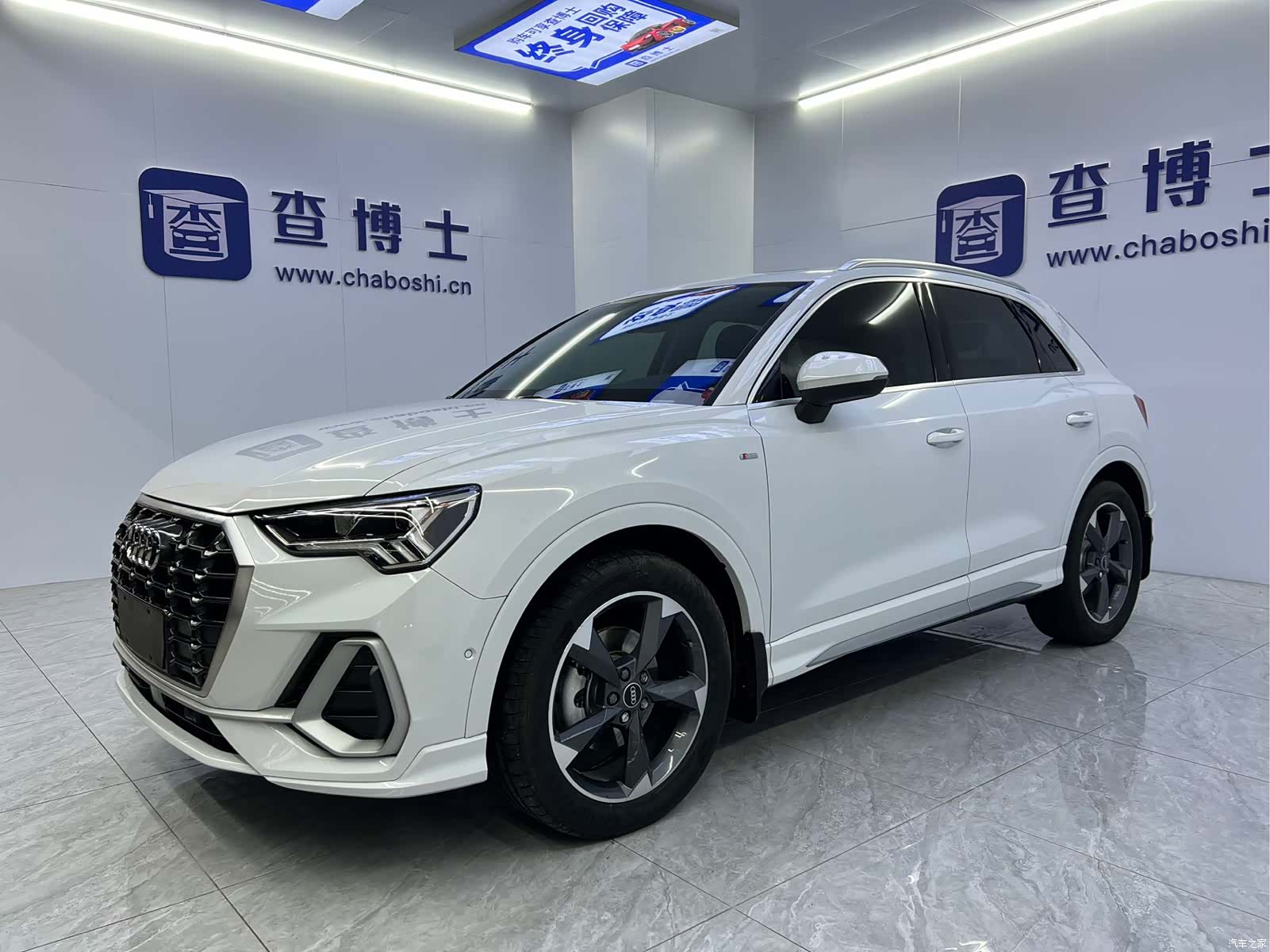 Audi Q3, 2023 1
