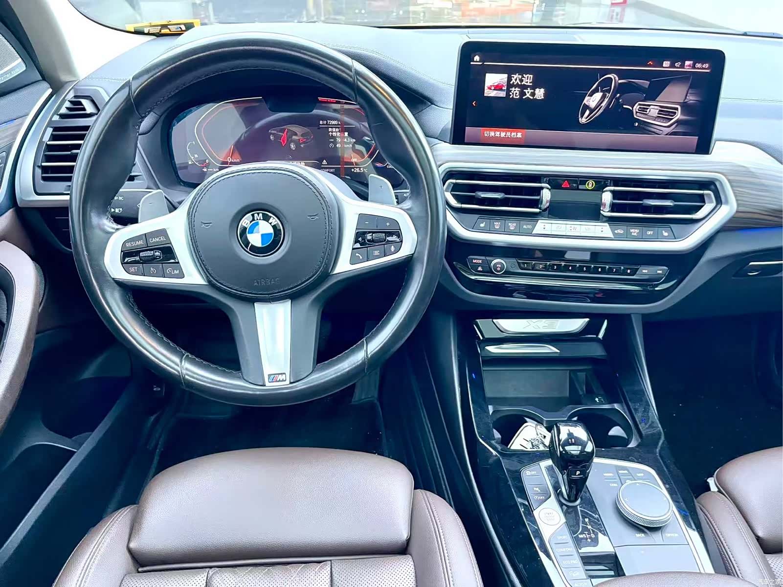 BMW X3, 2021 12