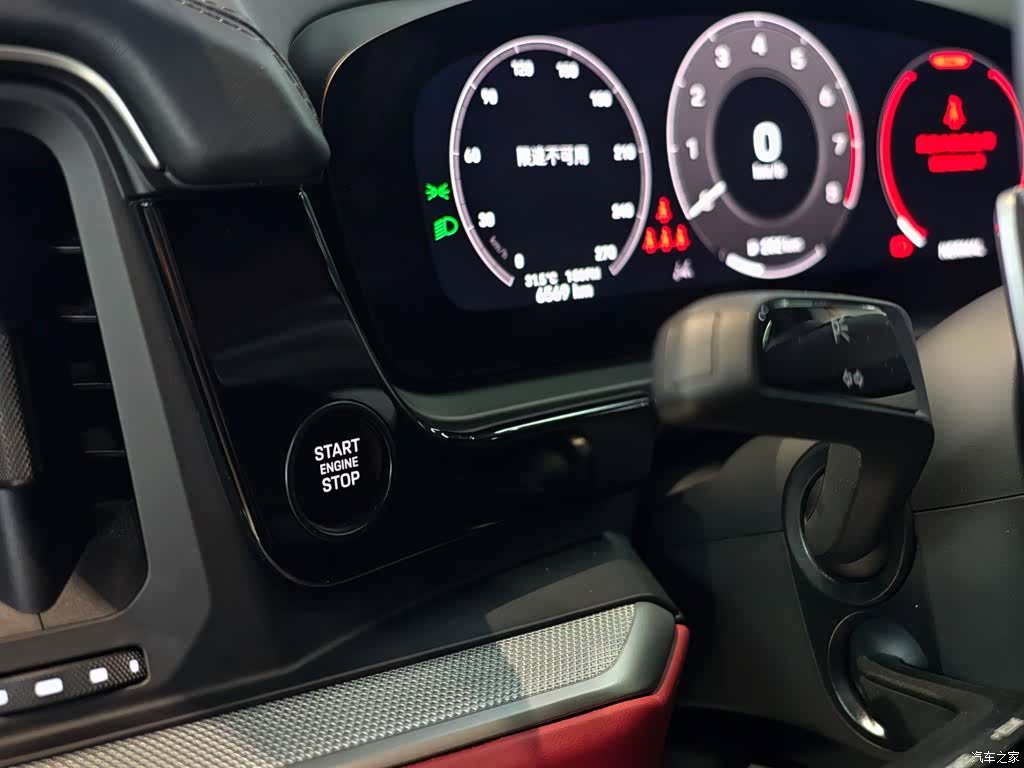 Porsche Cayenne, 2024 15