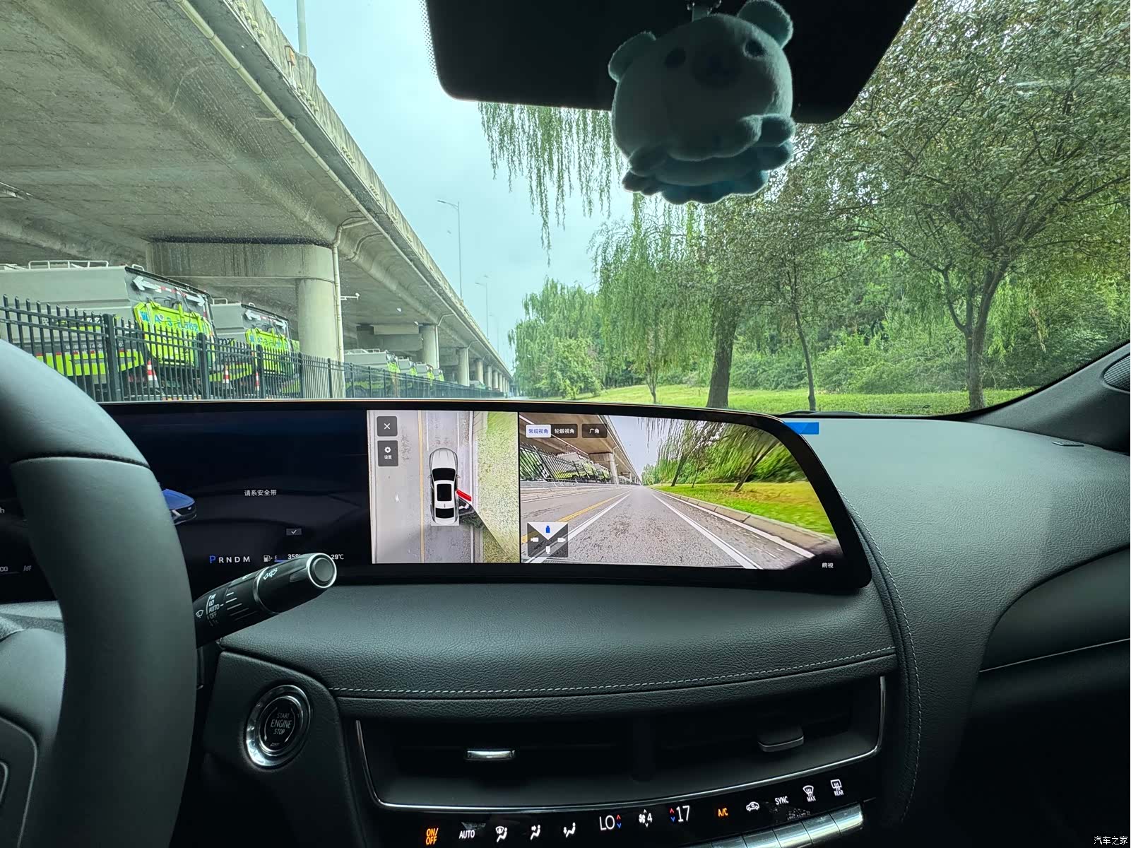 Cadillac CT5, 2025 14