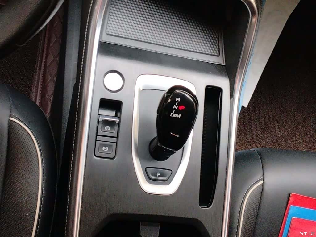 Haval H6, 2023 11
