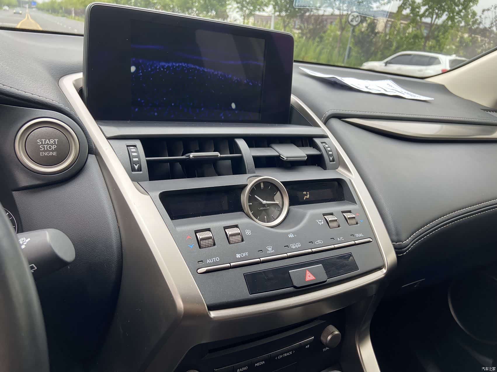 Lexus NX, 2020 10