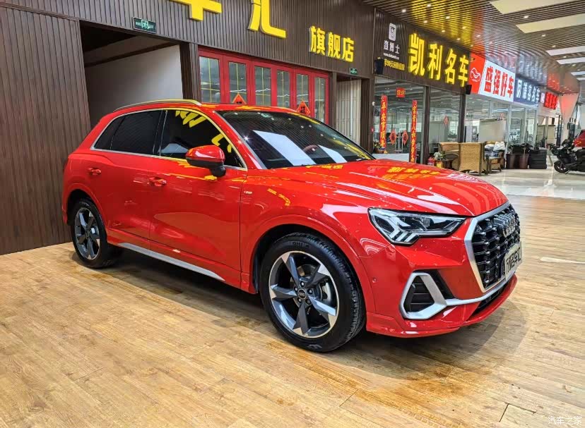 Audi Q3, 2023 3