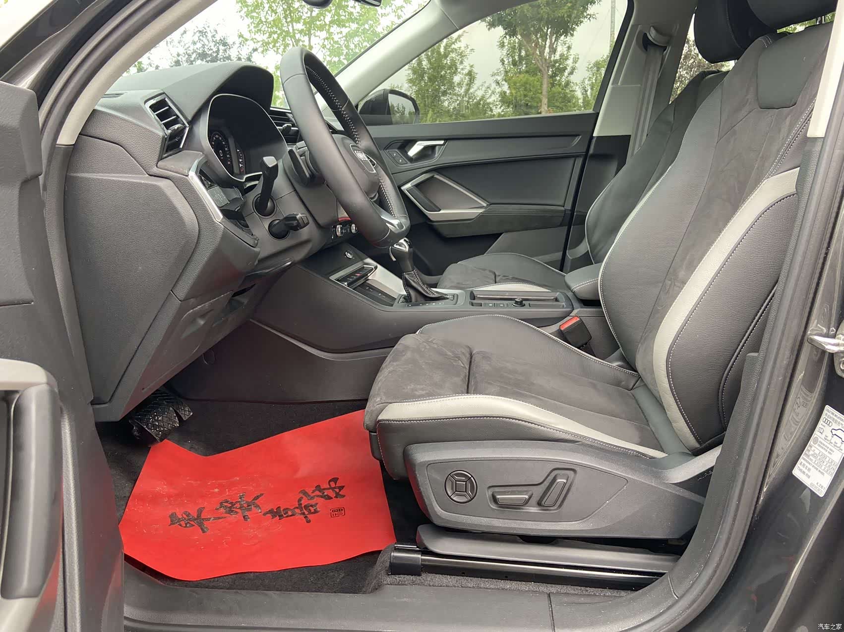 Audi Q3, 2022 4