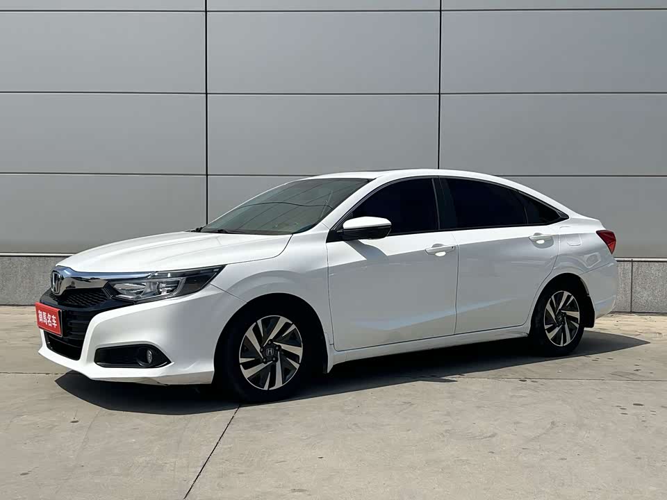 Honda Lingpai