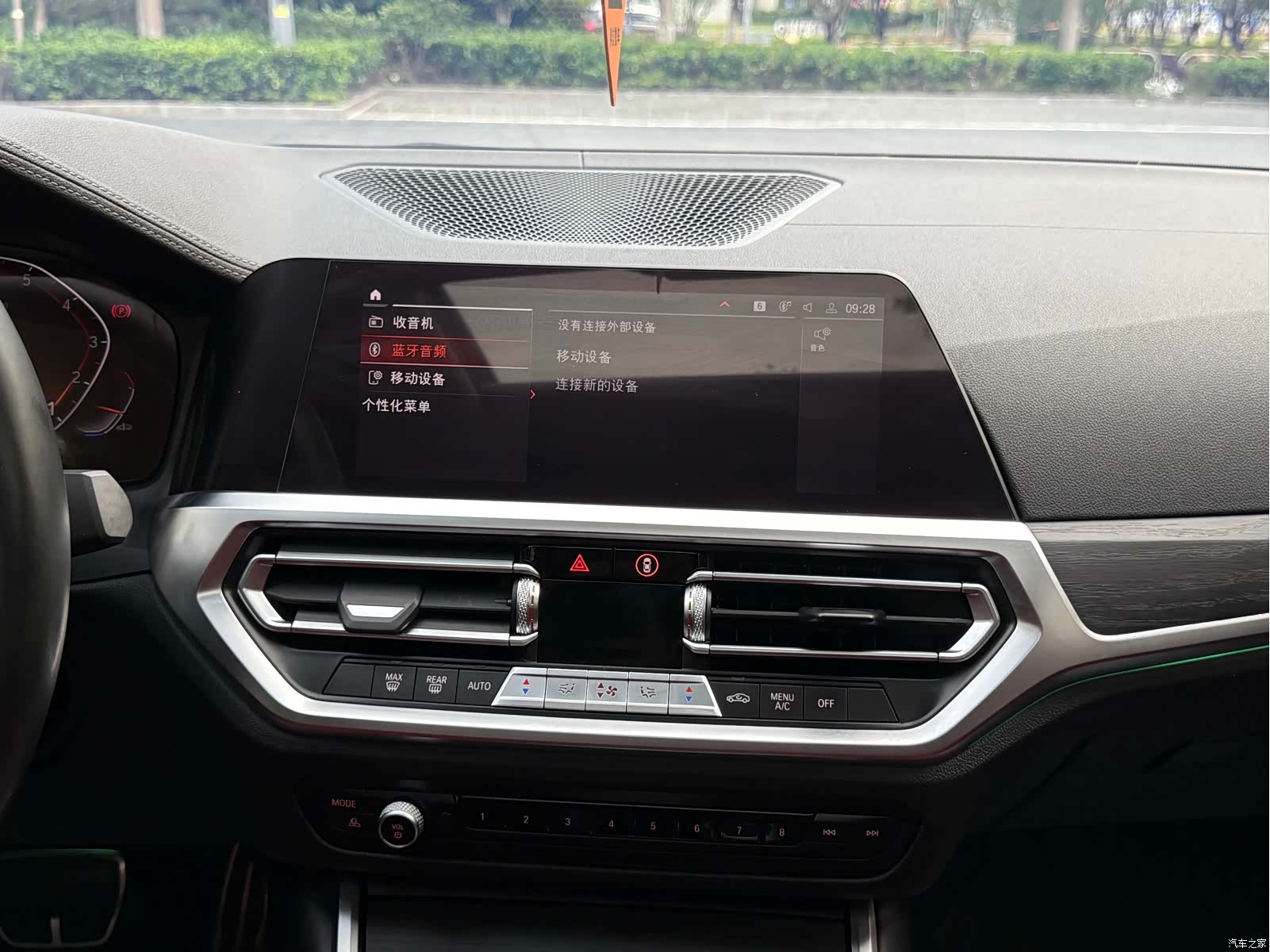 BMW 4 Series, 2021 17