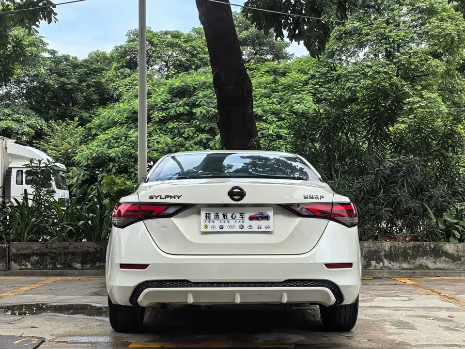 Nissan Xuan Yi