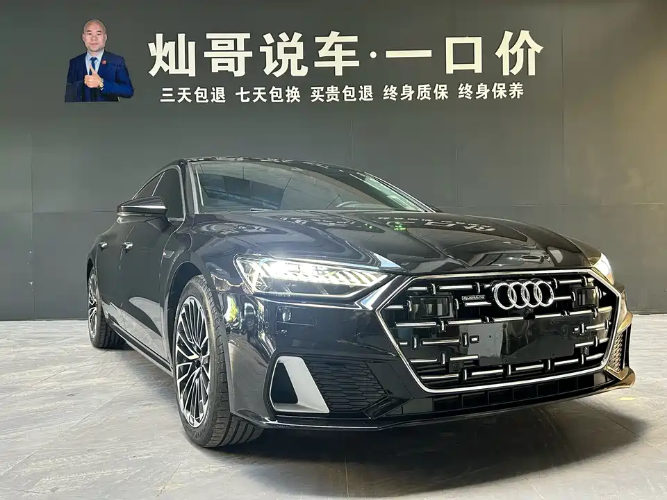 Audi A7L Audi A7L