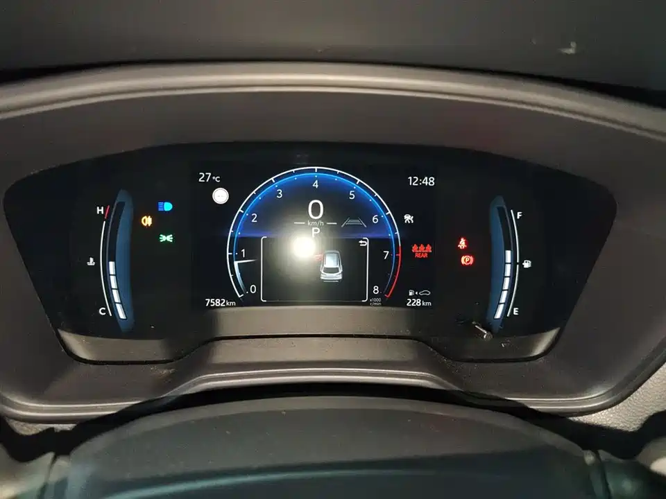 Toyota Corolla Sharp amplifier