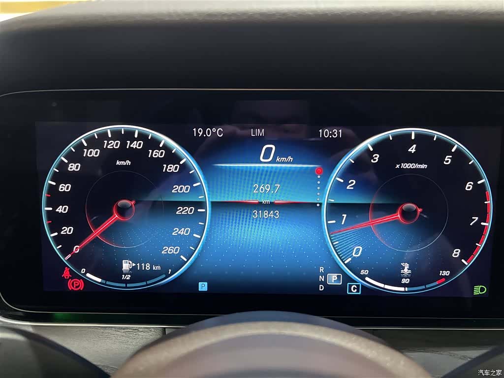 Mercedes-Benz E-Class, 2022 17