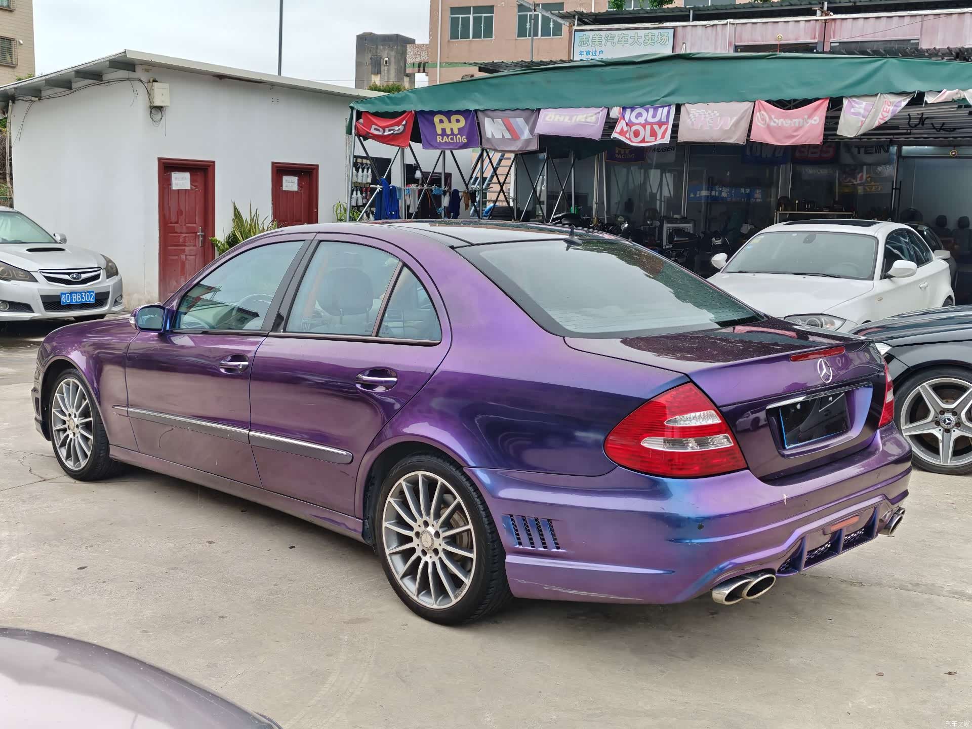 Mercedes-Benz E-Class, 2006 13