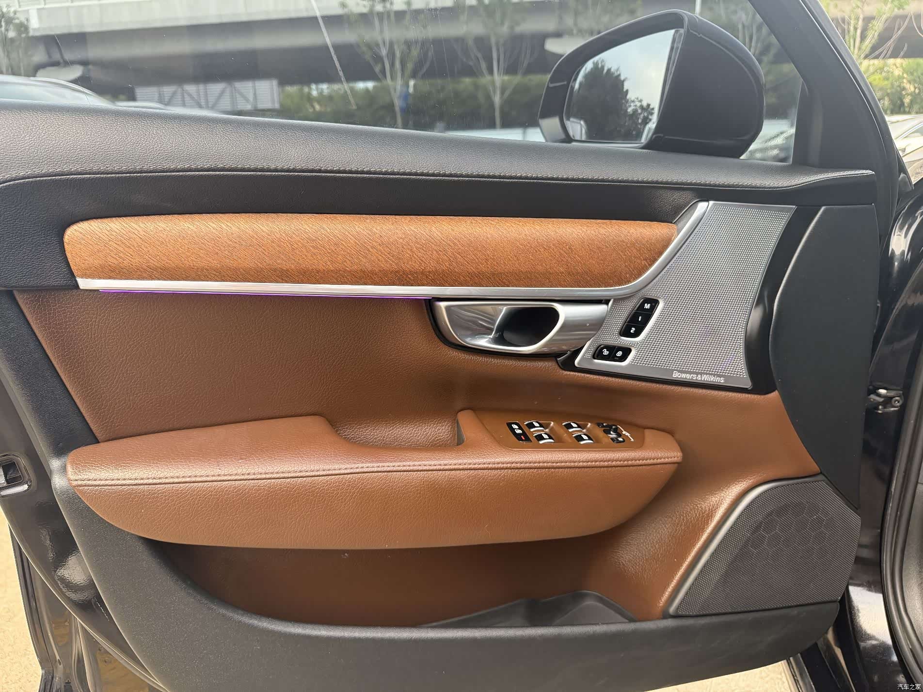 Volvo S90, 2019 3
