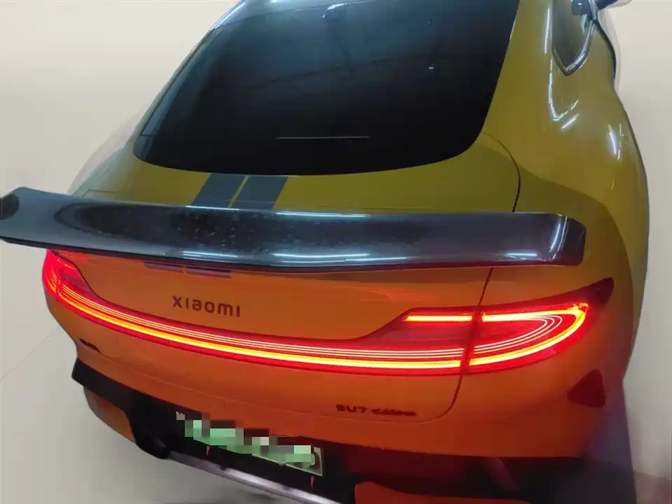 Xiaomi Xiaomi SU7 Ultra