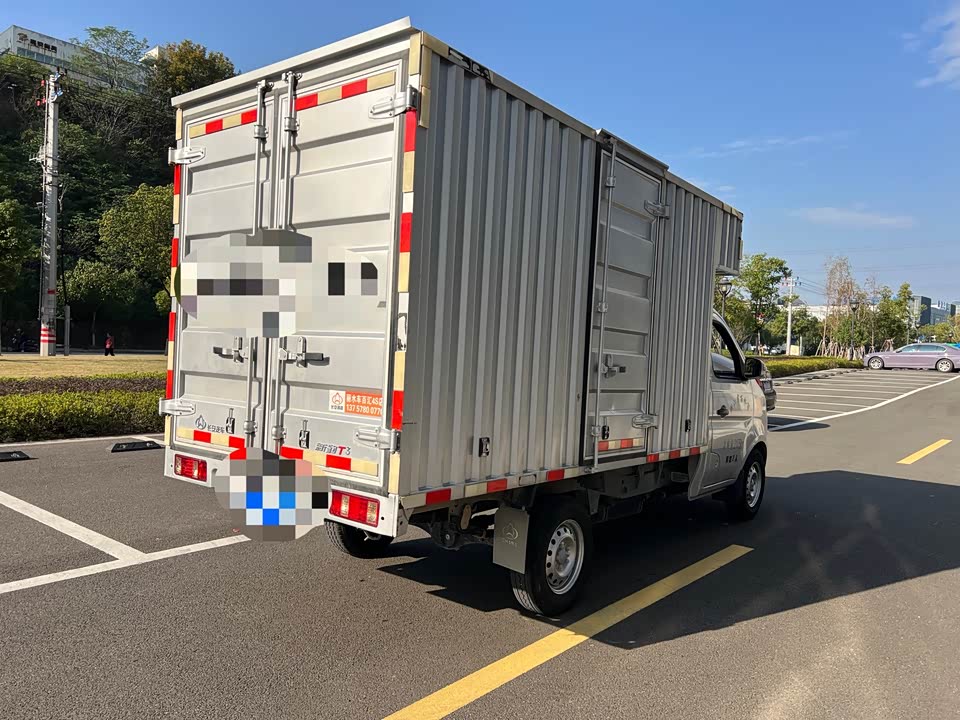 Changan Kuayue New Leopard T3