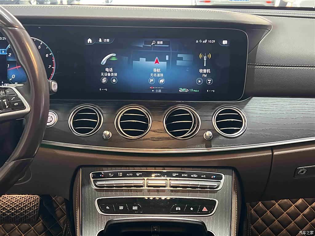 Mercedes-Benz E-Class, 2022 12