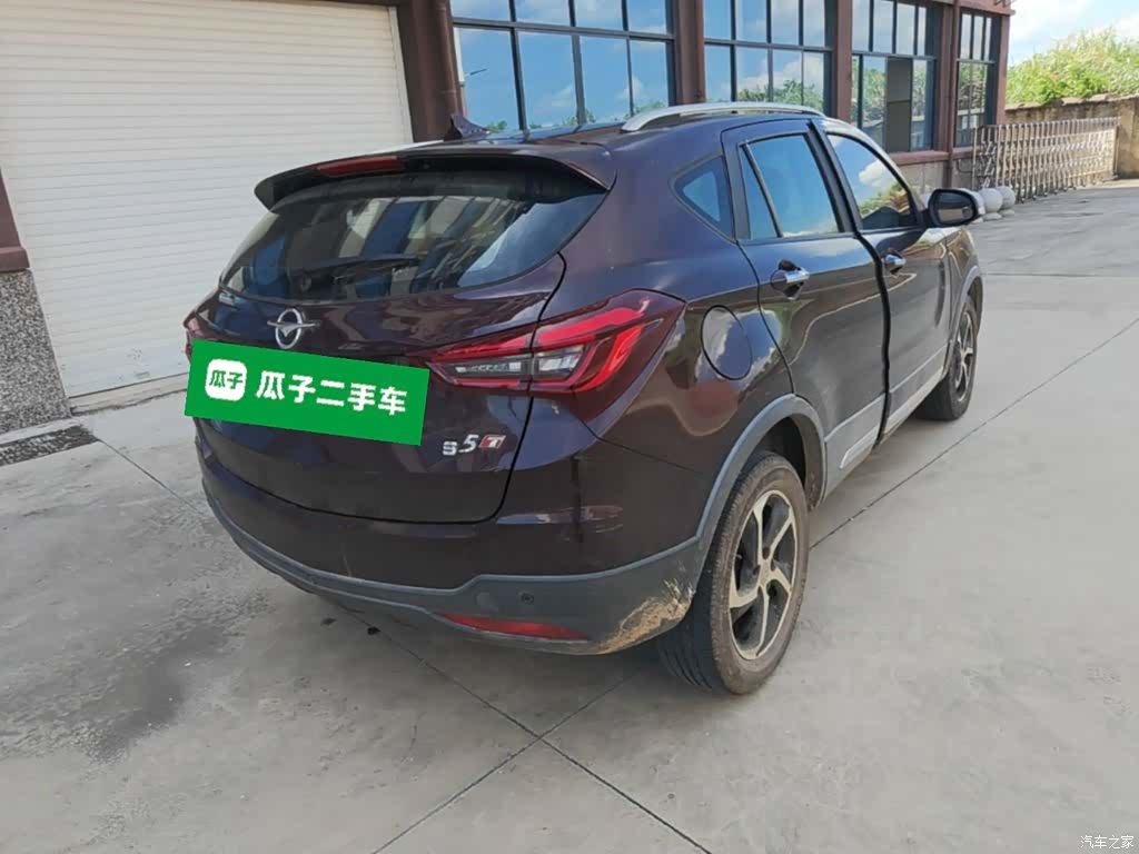 Haima S5, 2018 7