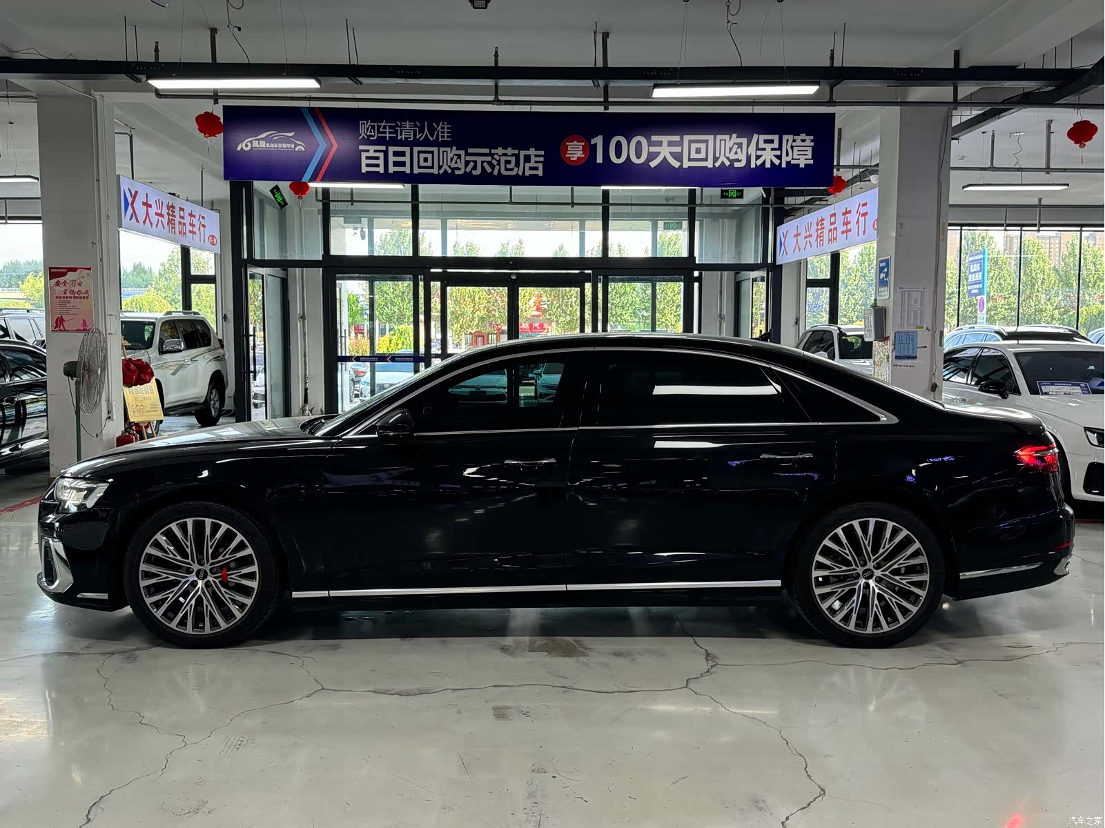 Audi A8L, 2024 4