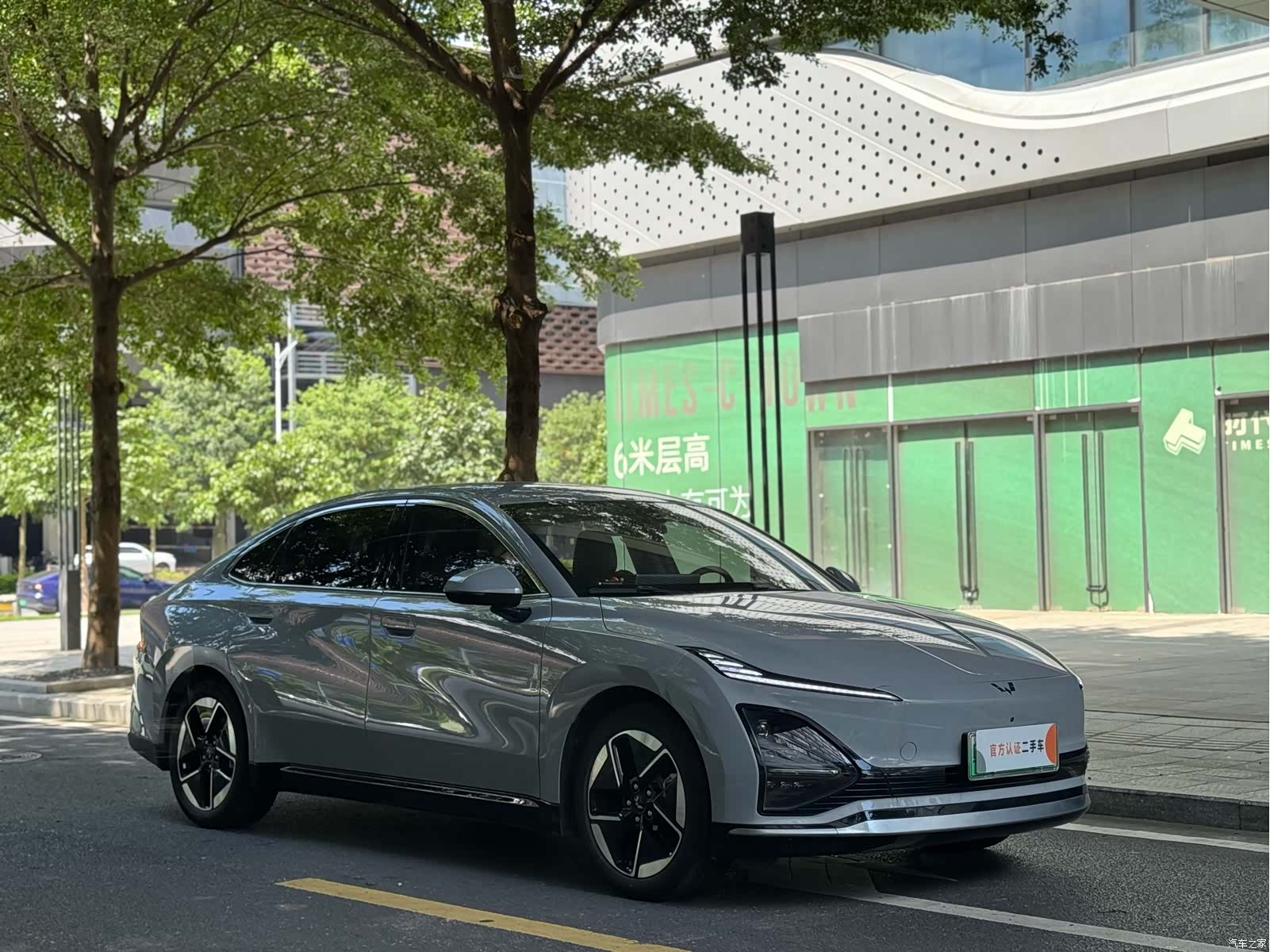Wuling Starlight, 2024 3