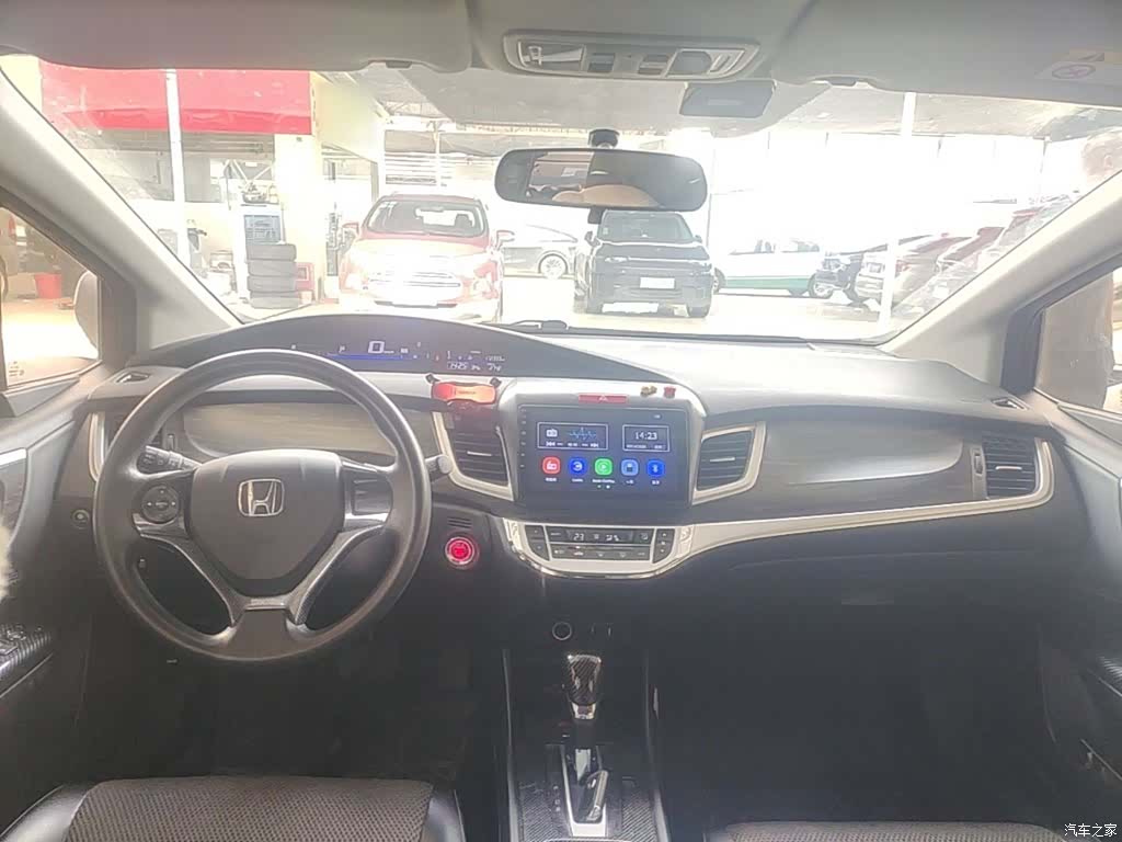 Honda Jade, 2018 10