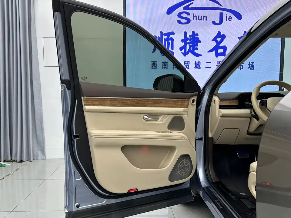 AITO Ask the world M7