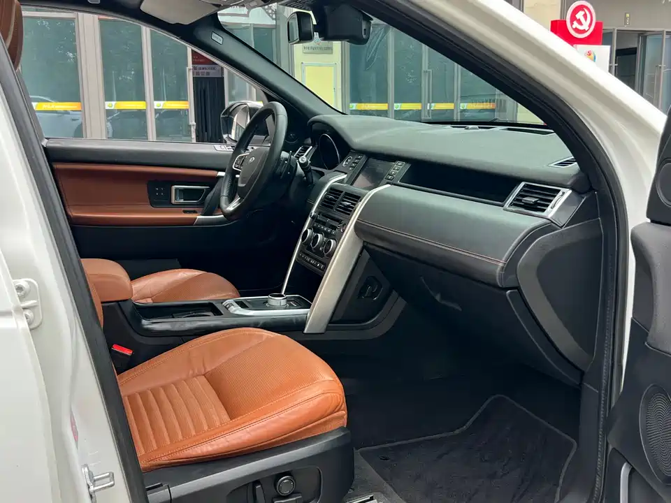 Land Rover Discover Shenxing Land Rover Discover Shenxing