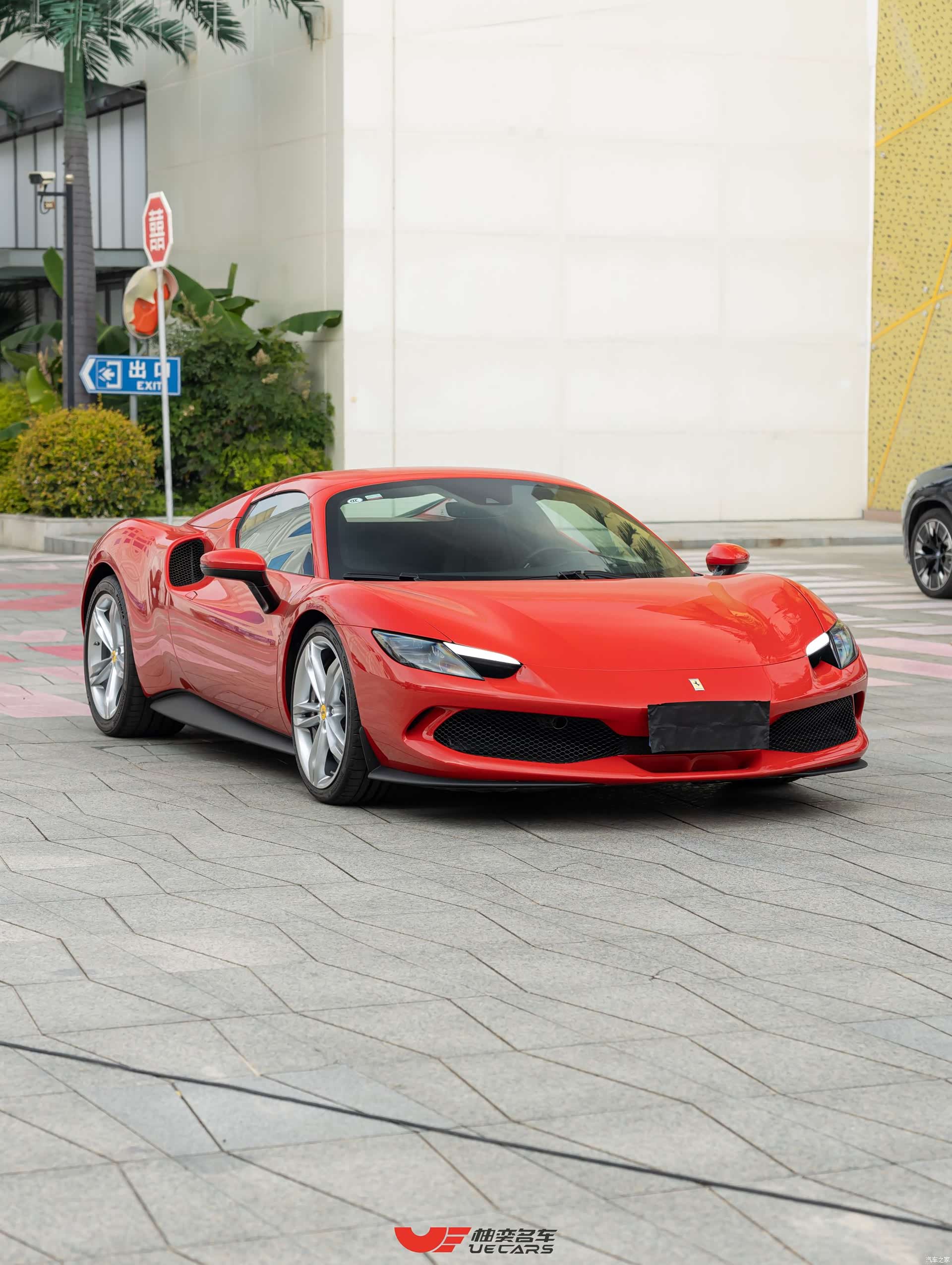Ferrari 296, 2026 2