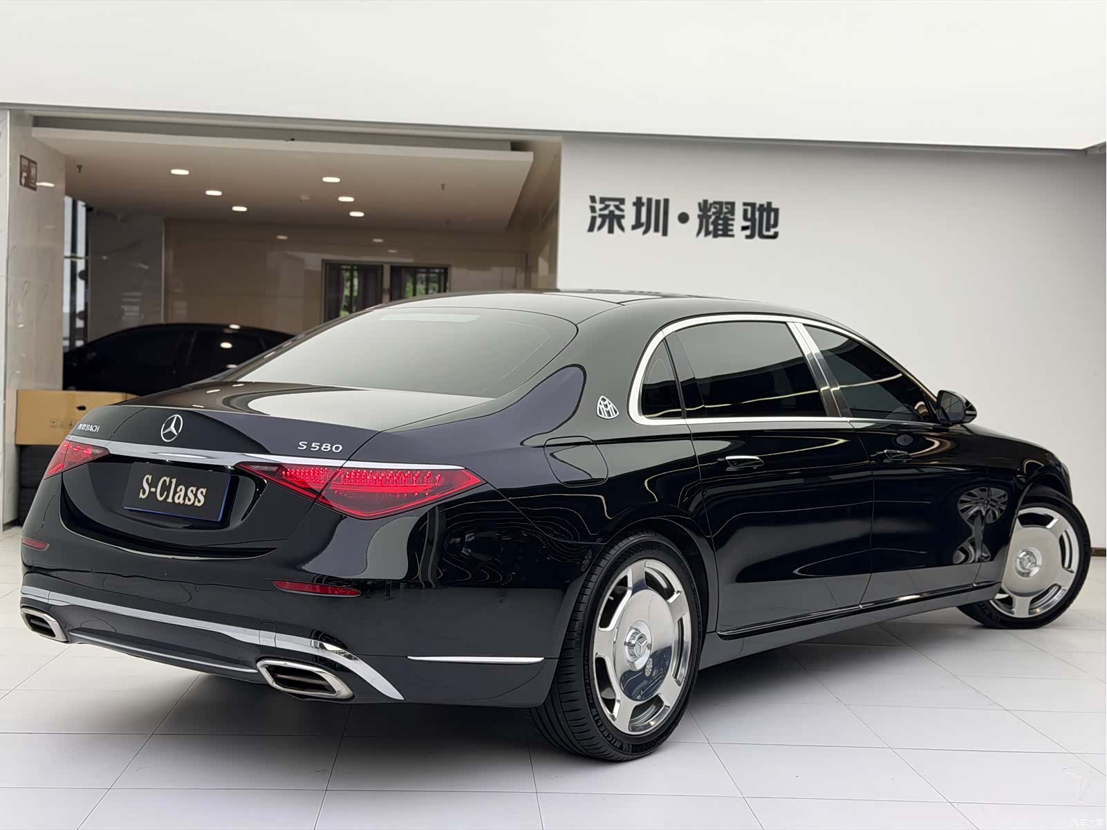 Maybach S-Class, 2023 12
