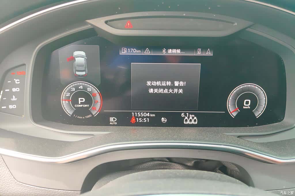 Audi A6L, 2019 14