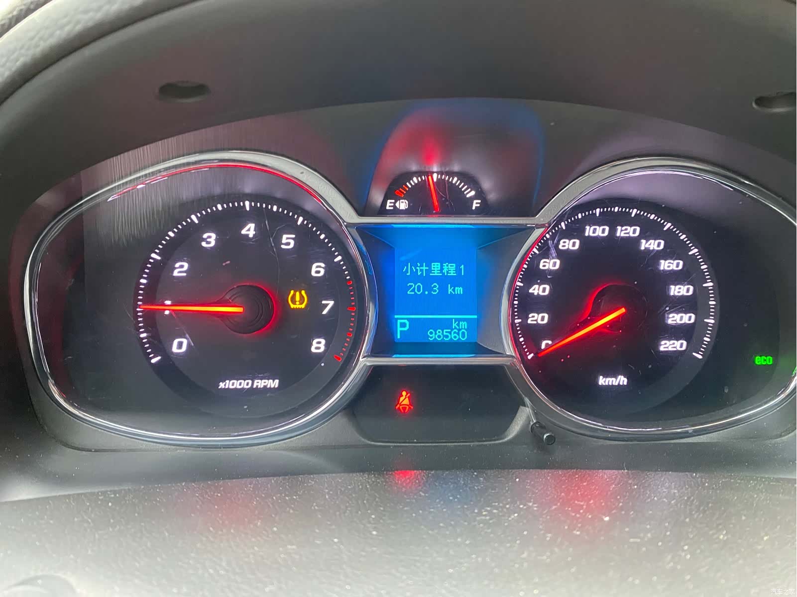 Chevrolet 7, 2016 8