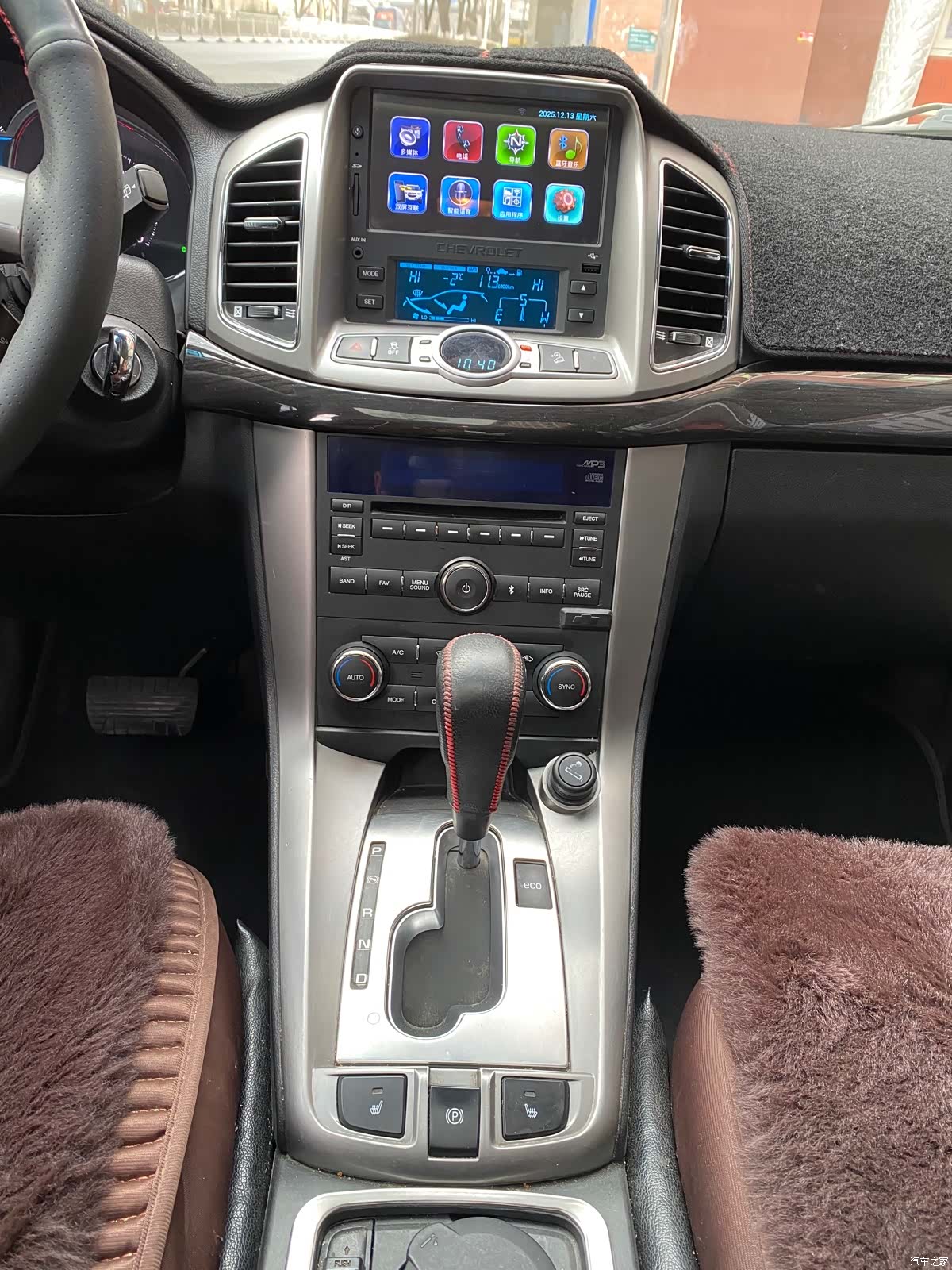 Chevrolet 7, 2016 12