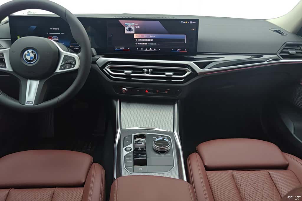 BMW i3, 2023 16