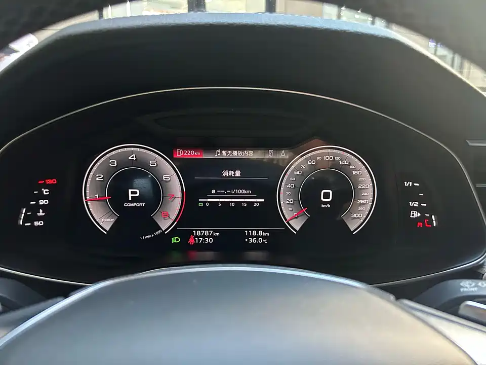 Audi A7L Audi A7L