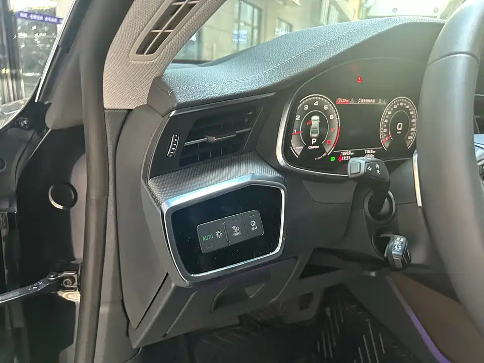 Audi A7L Audi A7L