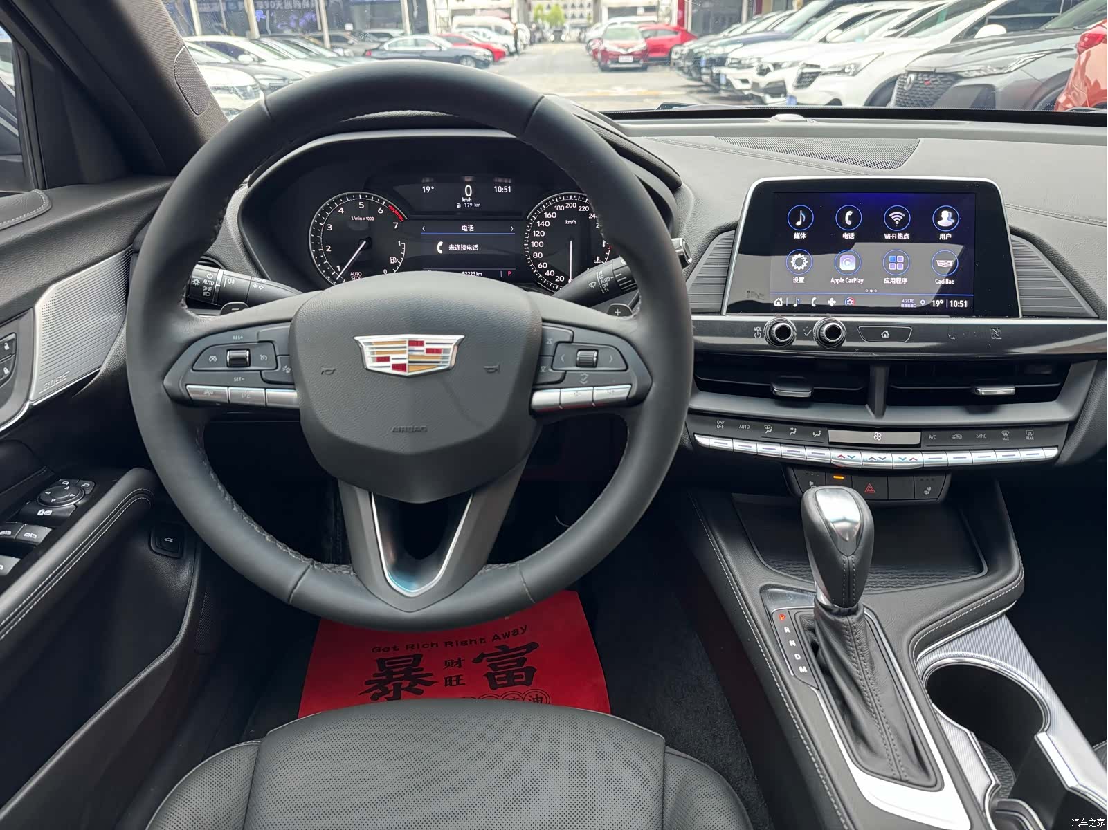 Cadillac CT4, 2021 11