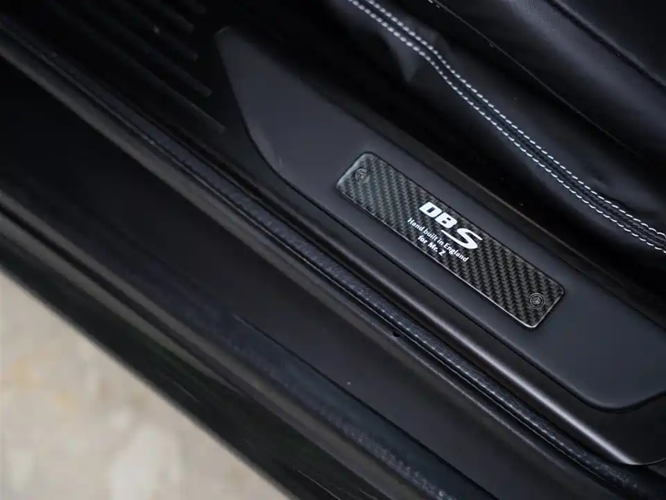Aston Martin DBS Aston Martin DBS